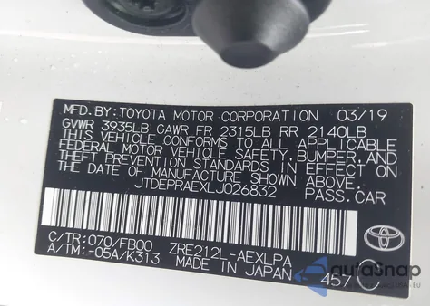 2020 Toyota Corolla Le из США, поврежденный, VIN JTDEPRAEXLJ026832